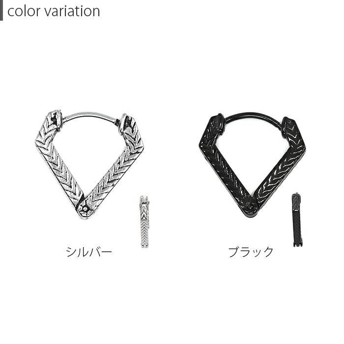 軟骨ピアスかっこいいボディピアス三角形トライアングルワンタッチシンプルピアスリングフープピアス片耳用サージカルステンレス耳ステンレスピアス0080