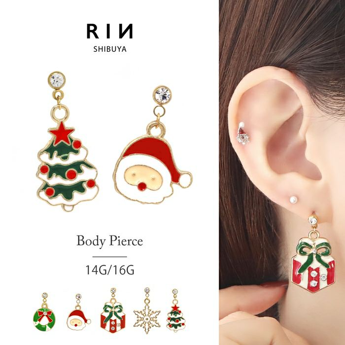軟骨ピアス16Gボディピアス14Gクリスマスツリーリースサンタクロース雪の結晶プレゼントチャーム付きジュエルXmas16ゲージ14ゲージピアスストレートバーベル片耳用サージカルステンレス耳オリジナル0198