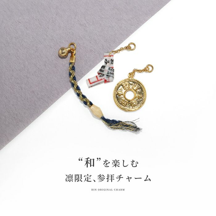 軟骨ピアス和風おみくじ硬貨五円玉小銭本坪鈴紐開運鬼滅忍者チャームカスタマイズボディピアス専門店凛RIN通販激安カスタム14G16G18Gアレンジパーツ