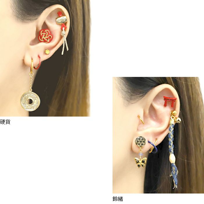 軟骨ピアス14G16Gボディピアス18Gおみくじ硬貨五円玉鈴鈴紐開運和風鬼滅アレンジパーツカスタマイズカスタム14ゲージ16ゲージ18ゲージピアス片耳用チャーム0218