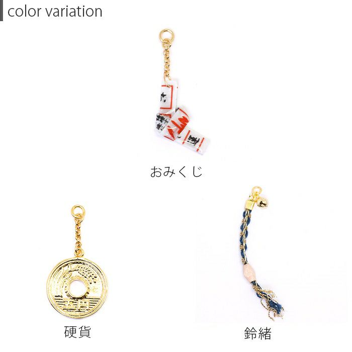 軟骨ピアス14G16Gボディピアス18Gおみくじ硬貨五円玉鈴鈴紐開運和風鬼滅アレンジパーツカスタマイズカスタム14ゲージ16ゲージ18ゲージピアス片耳用チャーム0218
