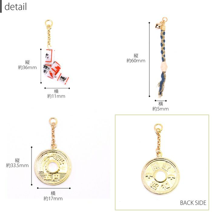 軟骨ピアス14G16Gボディピアス18Gおみくじ硬貨五円玉鈴鈴紐開運和風鬼滅アレンジパーツカスタマイズカスタム14ゲージ16ゲージ18ゲージピアス片耳用チャーム0218