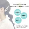 20Gストレートバーベル定番アイテム20ゲージサージカルステンレスシルバーボディピアス専門店凛激安