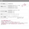 20Gストレートバーベル定番アイテム20ゲージサージカルステンレスシルバーボディピアス専門店凛激安