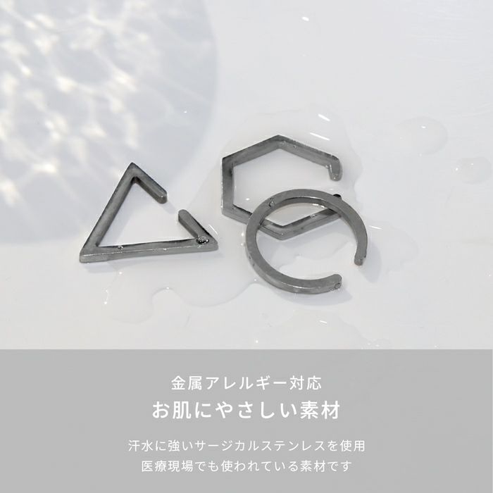 イヤーカフイヤカフイヤリング大ぶりメンズレディースフェイクピアスリングピアスシンプルピアスリングフープ片耳用サージカルステンレス耳イヤーカフ03