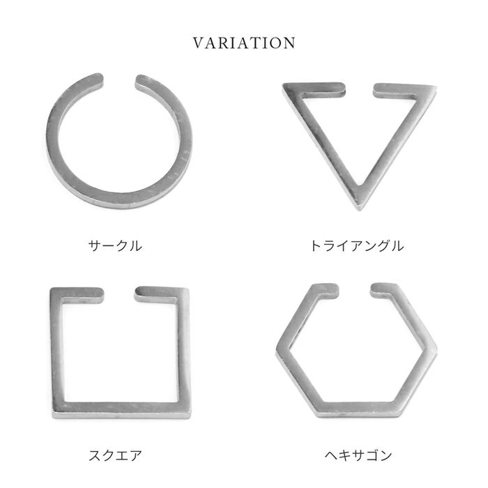 イヤーカフイヤカフイヤリング大ぶりメンズレディースフェイクピアスリングピアスシンプルピアスリングフープ片耳用サージカルステンレス耳イヤーカフ03