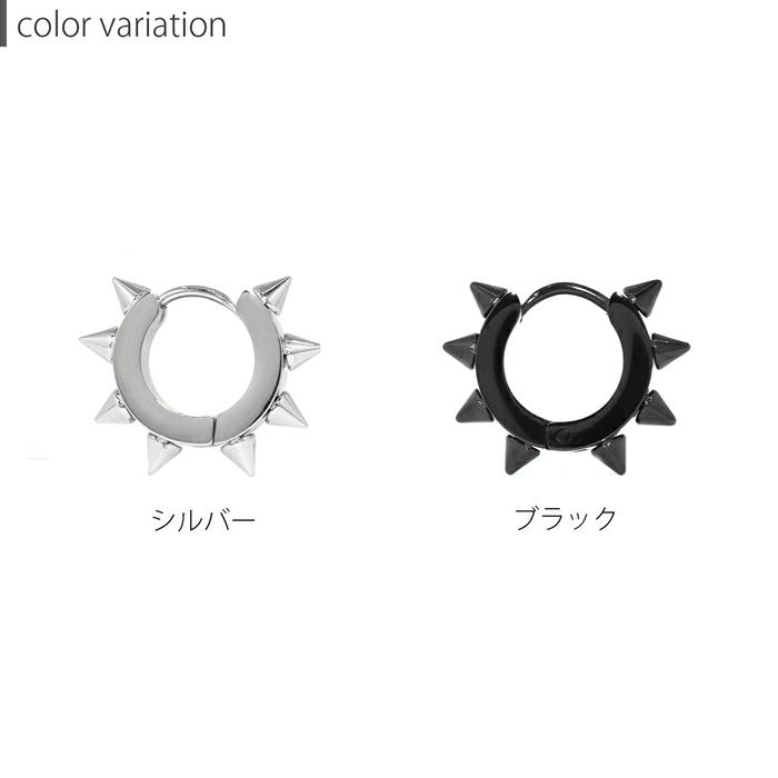 軟骨ピアスかわいいボディピアススパイクとげトゲワンタッチピアスリングフープ片耳用サージカルステンレス耳ステンレスピアス0085