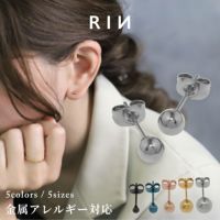 ステンレスピアスボディピアス2個セット丸玉ボールピアスボール球まるサージカルステンレスピアス定番アイテム片耳用サージカルステンレス耳ステンレスピアス0083「Fピアス」