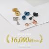 ステンレスピアスボディピアス2個セット丸玉ボールピアスボール球まるサージカルステンレスピアス定番アイテム片耳用サージカルステンレス耳ステンレスピアス0083「Fピアス」