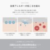 ステンレスピアスボディピアス2個セット丸玉ボールピアスボール球まるサージカルステンレスピアス定番アイテム片耳用サージカルステンレス耳ステンレスピアス0083「Fピアス」