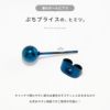 ステンレスピアスボディピアス2個セット丸玉ボールピアスボール球まるサージカルステンレスピアス定番アイテム片耳用サージカルステンレス耳ステンレスピアス0083「Fピアス」