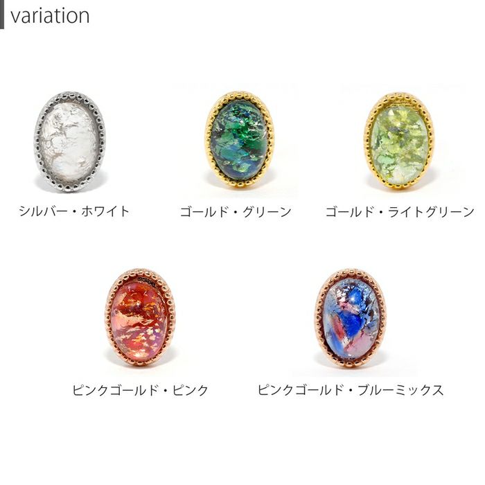 軟骨ピアス16Gボディピアスジュエル16ゲージピアスストレートバーベル片耳用サージカルステンレス耳軟骨