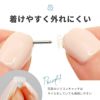 透明樹脂キャッチシリコン軟骨ピアス14Gボディピアス16Gシリコン取れにくい20G花形着けやすいつけっぱなし3個セットキャッチ0235