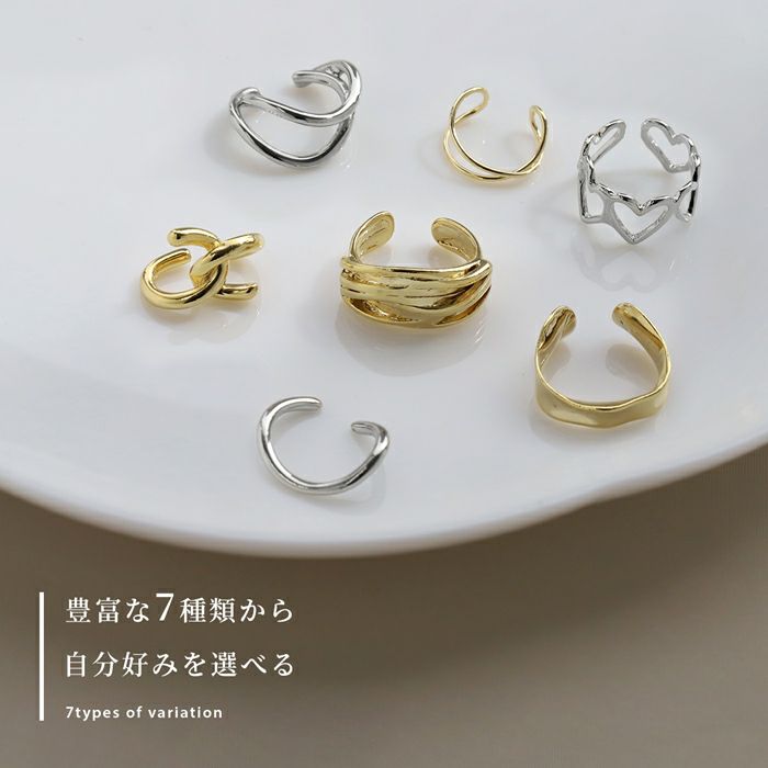 かわいいシンプルゴージャスジュエルパールピアス風イヤーカフ片耳用イヤーカフ耳イヤーカフ04
