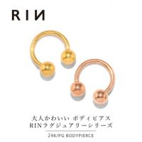 24金コーティングサーキュラーバーベルボディピアスピンクゴールド14G軟骨ピアス16Gtつけっぱなし24Kゴールド金属アレルギー対応ゲージ高見えアクセサリーヘリックスダイス片耳用サージカルステンレス耳軟骨1280