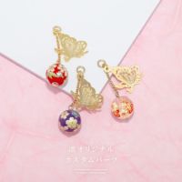 チャーム 毬 鞠 蝶 蝶々 バタフライ チェーン 和 和風 日本製 アレンジ パーツ カスタマイズ ピアス