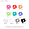 トンネルピアスボディピアス12mm00G0G2G4Gダブルフレア拡張ボディピシリコン金属アレルギー対応クリアピンクレッドオレンジグリーンミントブルークリアホワイトグレーブラックアイレットイヤレットラージホールトンネル耳たぶ用片耳