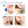 トンネルピアスボディピアス12mm00G0G2G4Gダブルフレア拡張ボディピシリコン金属アレルギー対応クリアピンクレッドオレンジグリーンミントブルークリアホワイトグレーブラックアイレットイヤレットラージホールトンネル耳たぶ用片耳