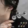 寝る時もつけっぱなし用ボディピアス20Gストレートバーベル2個セット金属アレルギー対応サージカルステンレス製スタンダード定番アイテム軟骨ピアス20ゲージ専門店凛