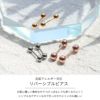 寝る時もつけっぱなし用ボディピアス20Gストレートバーベル2個セット金属アレルギー対応サージカルステンレス製スタンダード定番アイテム軟骨ピアス20ゲージ専門店凛