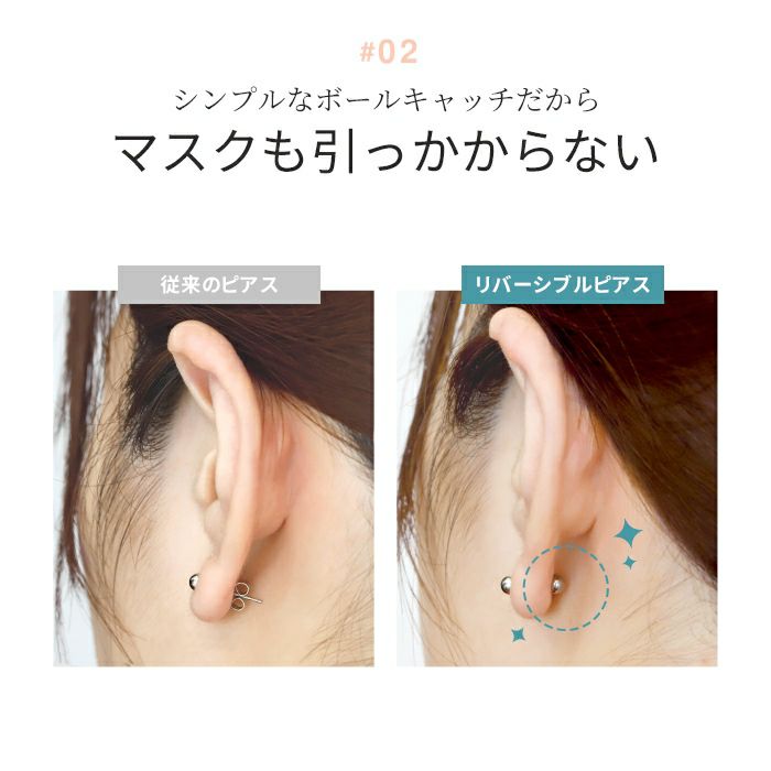 ストレートバーベル 20G ボディピアス サージカルステンレス 金属アレルギー対応 かっこいい メンズ つけっぱなしピアス ファーストピアス セカンドピアス 軟骨 ピアス ボディーピアス 凛 【両耳用・2個セット】【221019】 | ボディピアス専門店 凛 ストレートバーベル 20G ボディピアス サージカルステンレス 金属アレルギー対応 かっこいい メンズ つけっぱなしピアス ファーストピアス セカンドピアス 軟骨 ピアス ボディーピアス 凛 【両耳用・2個セット】【221019】 | ボディピアス専門店 凛