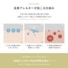20Gフープリングピアスシンプル定番ワンタッチ引っかかりにくい軟骨ピアスボディピアス定番メンズレディース両耳用セット,ファッションピアスつけっぱなし金属アレルギー対応凛プチプラ
