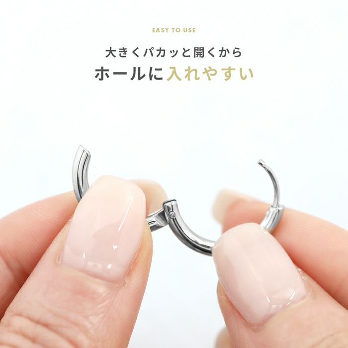 20Gフープリングピアスシンプル定番ワンタッチ引っかかりにくい軟骨ピアスボディピアス定番メンズレディース両耳用セット,ファッションピアスつけっぱなし金属アレルギー対応凛プチプラ