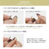 20Gフープリングピアスシンプル定番ワンタッチ引っかかりにくい軟骨ピアスボディピアス定番メンズレディース両耳用セット,ファッションピアスつけっぱなし金属アレルギー対応凛プチプラ
