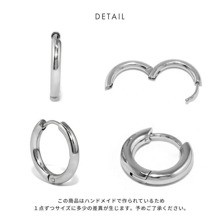 20Gフープリングピアスシンプル定番ワンタッチ引っかかりにくい軟骨ピアスボディピアス定番メンズレディース両耳用セット,ファッションピアスつけっぱなし金属アレルギー対応凛プチプラ