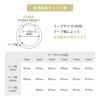 20Gフープリングピアスシンプル定番ワンタッチ引っかかりにくい軟骨ピアスボディピアス定番メンズレディース両耳用セット,ファッションピアスつけっぱなし金属アレルギー対応凛プチプラ