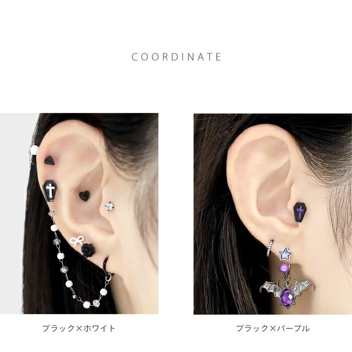 し*ま様 アガット　2014オータムコレクション　揺れるピアス 十字架棺モチーフキャッチ｜ボディピアス凛【公式】