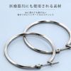 ステンレスピアスボディピアス2個セットフープリングピアスリングピアス片耳用サージカルステンレス耳