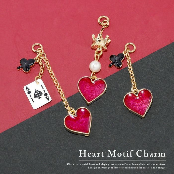 トランプ、クラウン、ハートのミックスチャーム♪ゆらゆら揺れるピンクheartが可愛い！