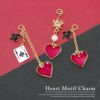 トランプ、クラウン、ハートのミックスチャーム♪ゆらゆら揺れるピンクheartが可愛い！