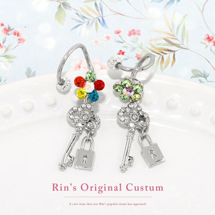 お花と鍵南京錠チャームの凛オリジナルカスタマイズセット軟骨ピアスボディピアス専門店RINスパイラルバーベルアクセサリージュエルがキラキラ