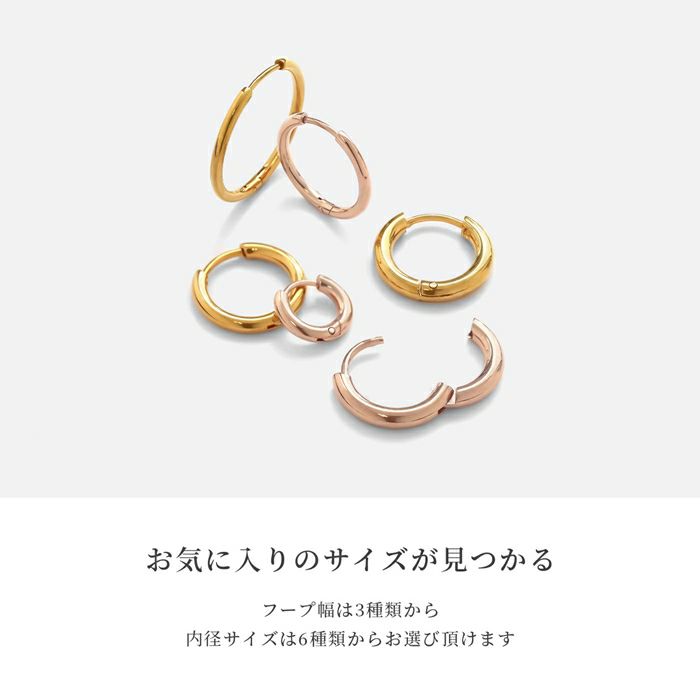 【24K金属アレルギー対応】ボディピアスリング20G24Kコーティング軟骨ピアスかわいいリングピアスゴールドピンクゴールド金属アレルギー対応軟骨つけっぱなしシンプルフープピアスレディース片耳用日本製