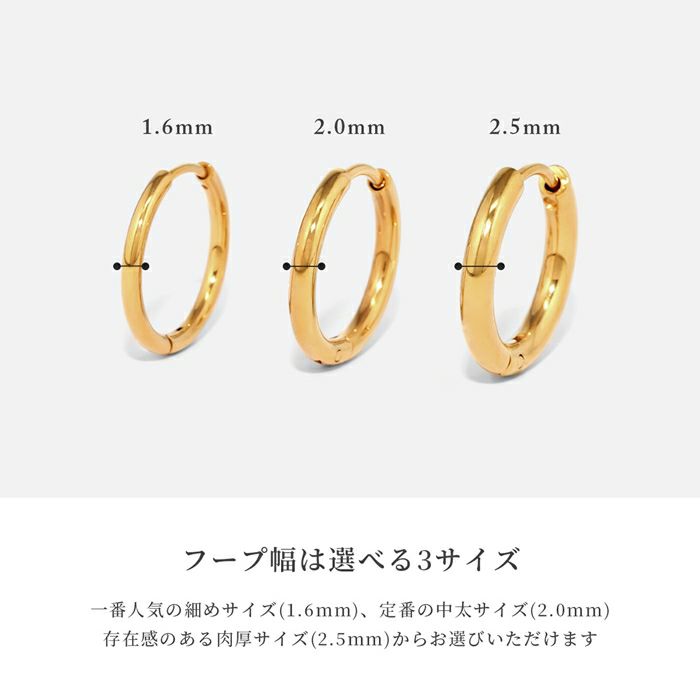 【24K金属アレルギー対応】ボディピアスリング20G24Kコーティング軟骨ピアスかわいいリングピアスゴールドピンクゴールド金属アレルギー対応軟骨つけっぱなしシンプルフープピアスレディース片耳用日本製