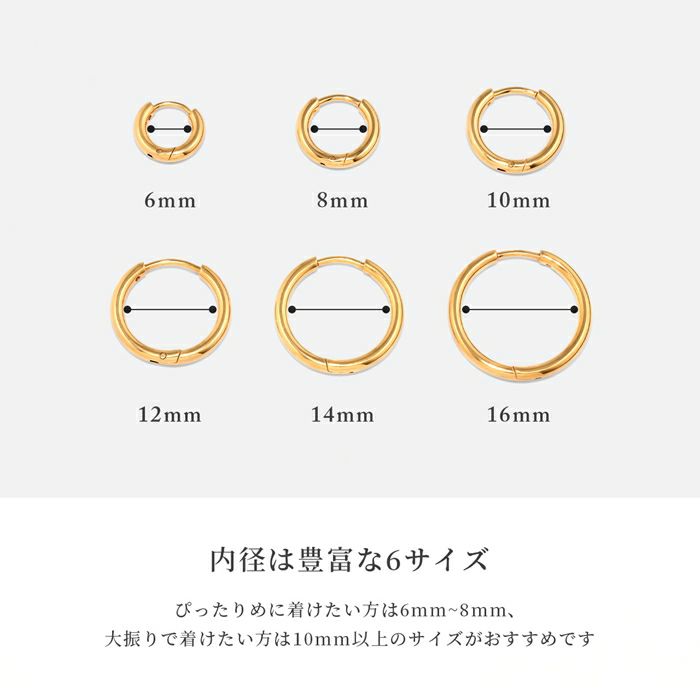 【24K金属アレルギー対応】ボディピアスリング20G24Kコーティング軟骨ピアスかわいいリングピアスゴールドピンクゴールド金属アレルギー対応軟骨つけっぱなしシンプルフープピアスレディース片耳用日本製
