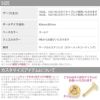 ボディピアス12G・14G16G・18Gキャッチネジ式4mm5mmシルバーゴールドボールヘリックス「BP」「CUS」|軟骨ピアス軟骨用ボディーピアス14ゲージピアスキャッチボディピへそピアスラブレットかわいい16ゲージ12ゲージヘソピパーツピアスパーツ「bl」