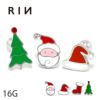 軟骨ピアス16Gボディピアスクリスマスサンタクロースツリーサンタ長靴クリスマスツリー16ゲージピアスストレートバーベル片耳用サージカルステンレス耳