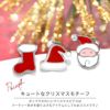 軟骨ピアス16Gボディピアスクリスマスサンタクロースツリーサンタ長靴クリスマスツリー16ゲージピアスストレートバーベル片耳用サージカルステンレス耳