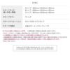 【全品メール便送料無料】イヤーカフイヤーカフスイヤカフカフチェーンゴールドジュエル上品揺れる合金イヤリングシンプルノンホールピアスレディーストレンド痛くない片耳用