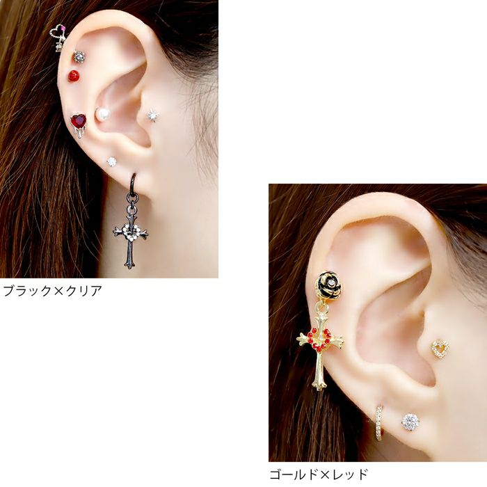 チャーム 14G 16G 18G クロス 十字架 チャーム0226 | ボディピアス 凛