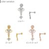 ボディピアス 16G ハート ジュエル キラキラ ティアラ 惑星 かわいい ゆめかわ お姫様 軟骨ピアス ストレートバーベル 片耳用 軟骨チャーム付0216 ピンク