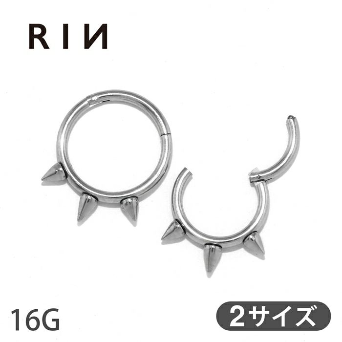 軟骨ピアス16Gトゲスパイクボディピアス棘ハード鼻ピアスボディピアスワンタッチセグメントリングダイスセプタムサージカルステンレス片耳用 ステンレスピアス0094