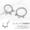 軟骨ピアス16Gトゲスパイクボディピアス棘ハード鼻ピアスボディピアスワンタッチセグメントリングダイスセプタムサージカルステンレス片耳用 ステンレスピアス0094