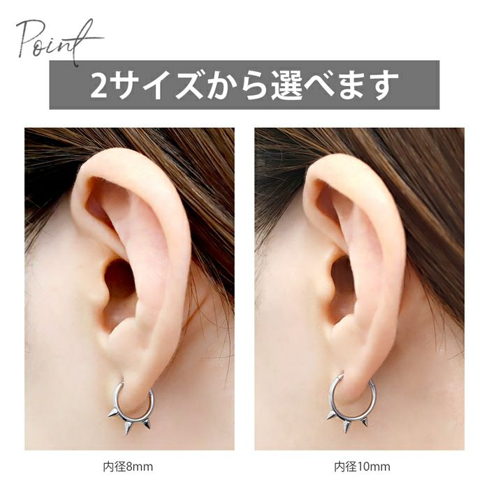 軟骨ピアス16Gトゲスパイクボディピアス棘ハード鼻ピアスボディピアスワンタッチセグメントリングダイスセプタムサージカルステンレス片耳用 ステンレスピアス0094