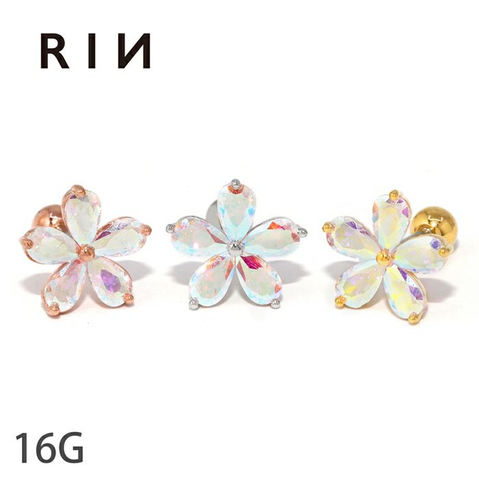 16G 軟骨ピアス フラワー 花 ジュエル キュービックジルコニア ストレートバ…