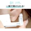 ピアッサー18G耳たぶ用ピナックPINACⅡボディピアス天然石ジュエル簡単18ゲージピアスピアッシング片耳用サージカルステンレスファーストピアスはじめて