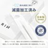 ニードルピアッシングニードル日本製国産医療用ステンレス滅菌ピアッシングツールピアス14ゲージ16ゲージ18ゲージ